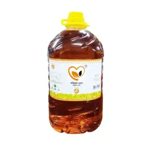 100% Organic Masturd Oil