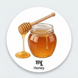 Honey
